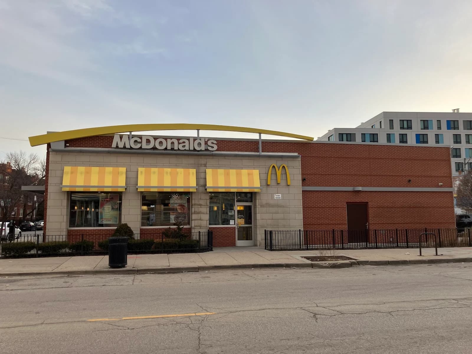 McDonald's photo 2