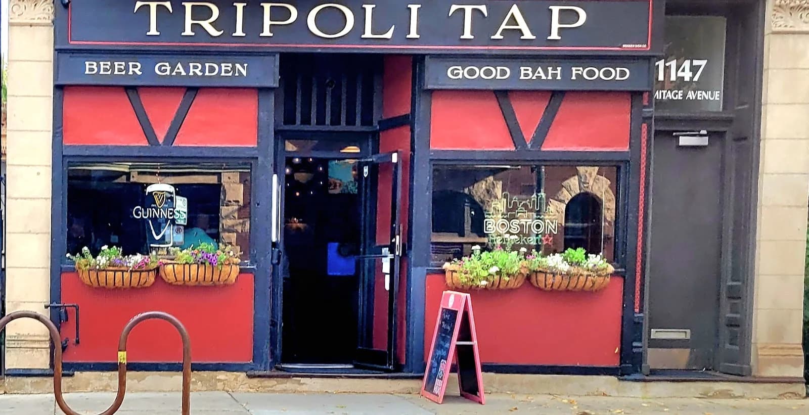 Tripoli Tap photo 3