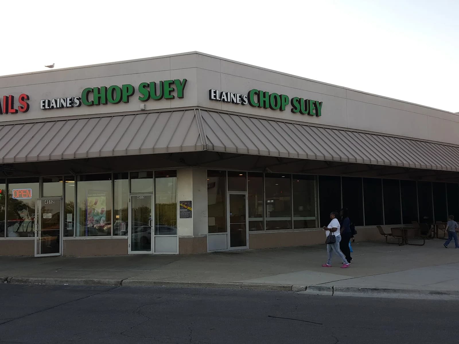 Elaine's Chop Suey Restaurant photo 1