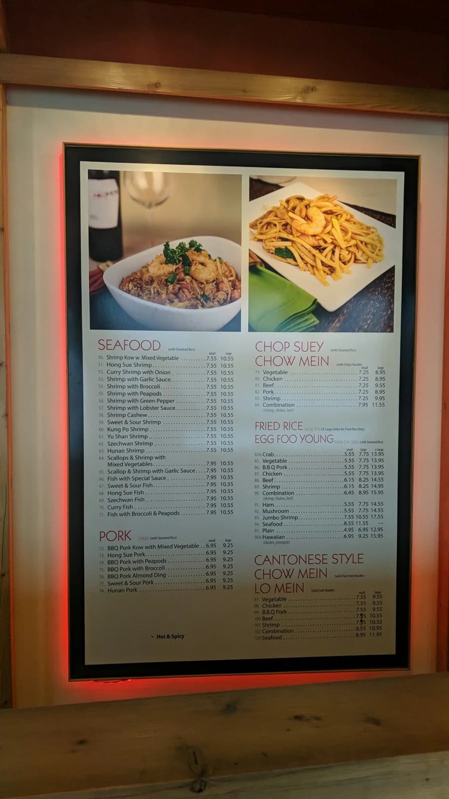 Elaine's Chop Suey Restaurant photo 9