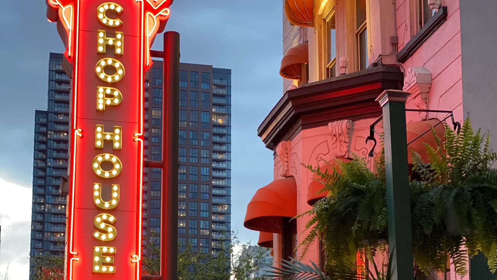 Chicago Chop House photo 4