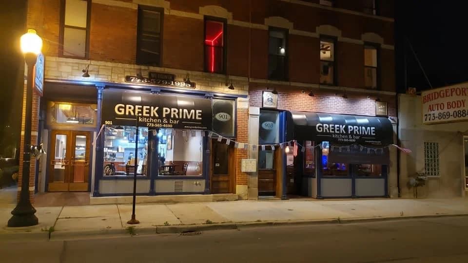 GREEK PRIME photo 1