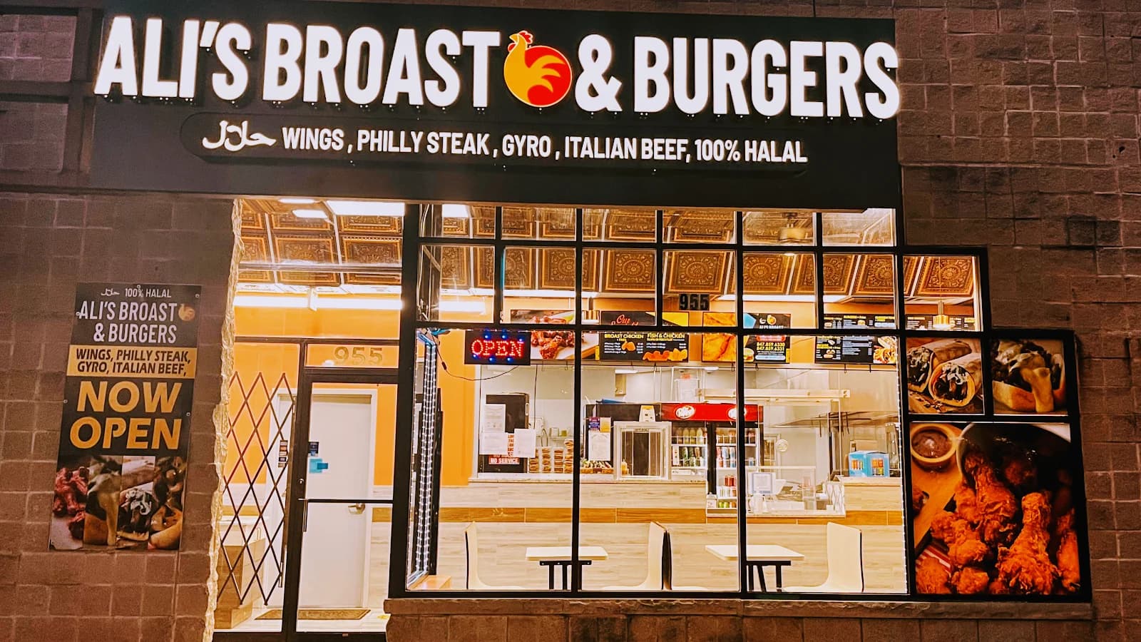 Ali's Broast & Burgers photo 1