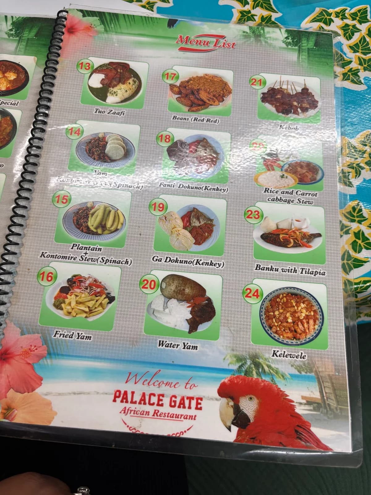 Palace Gate Restaurant photo 9