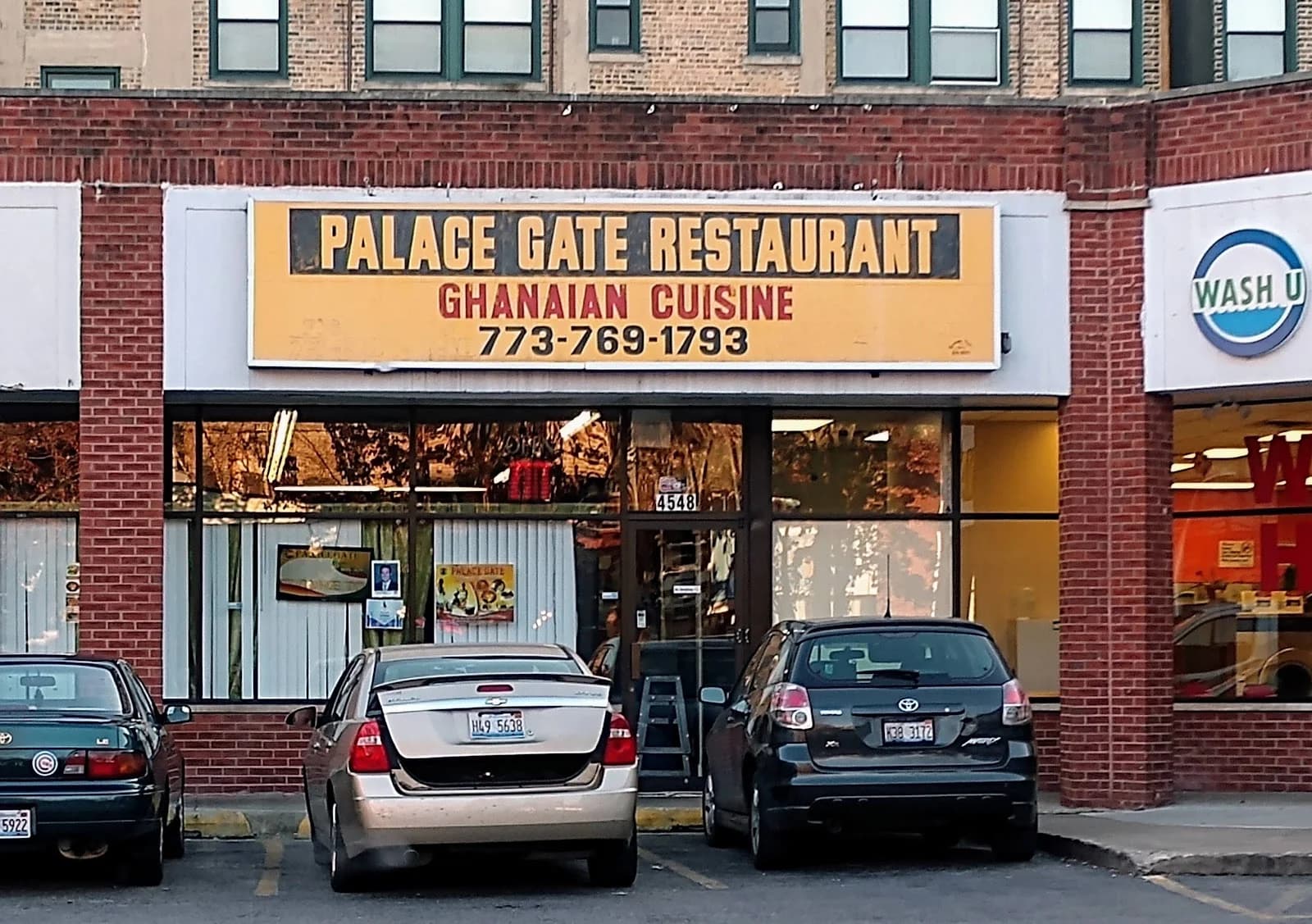 Palace Gate Restaurant photo 2