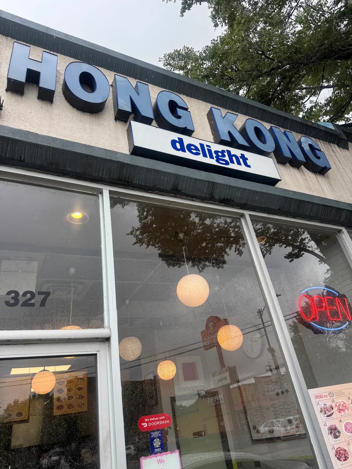 Hong Kong Delight photo 2