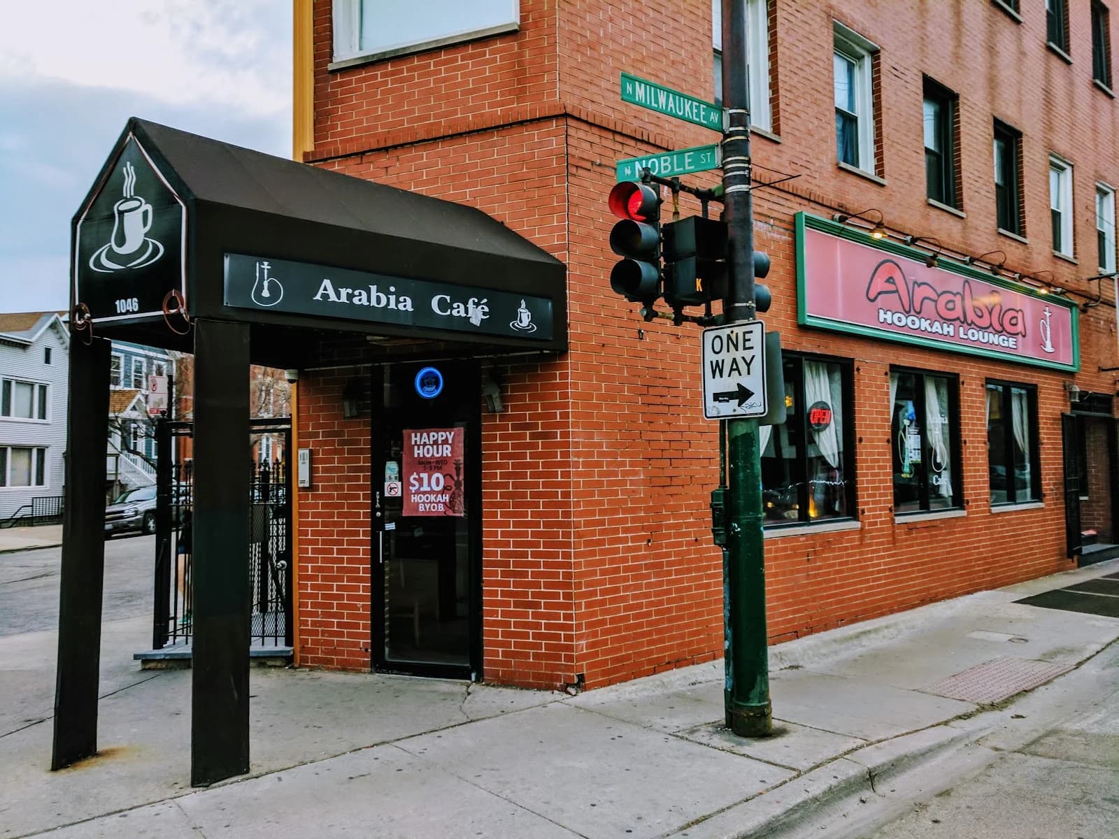 Arabia Cafe Hookah Lounge photo 3