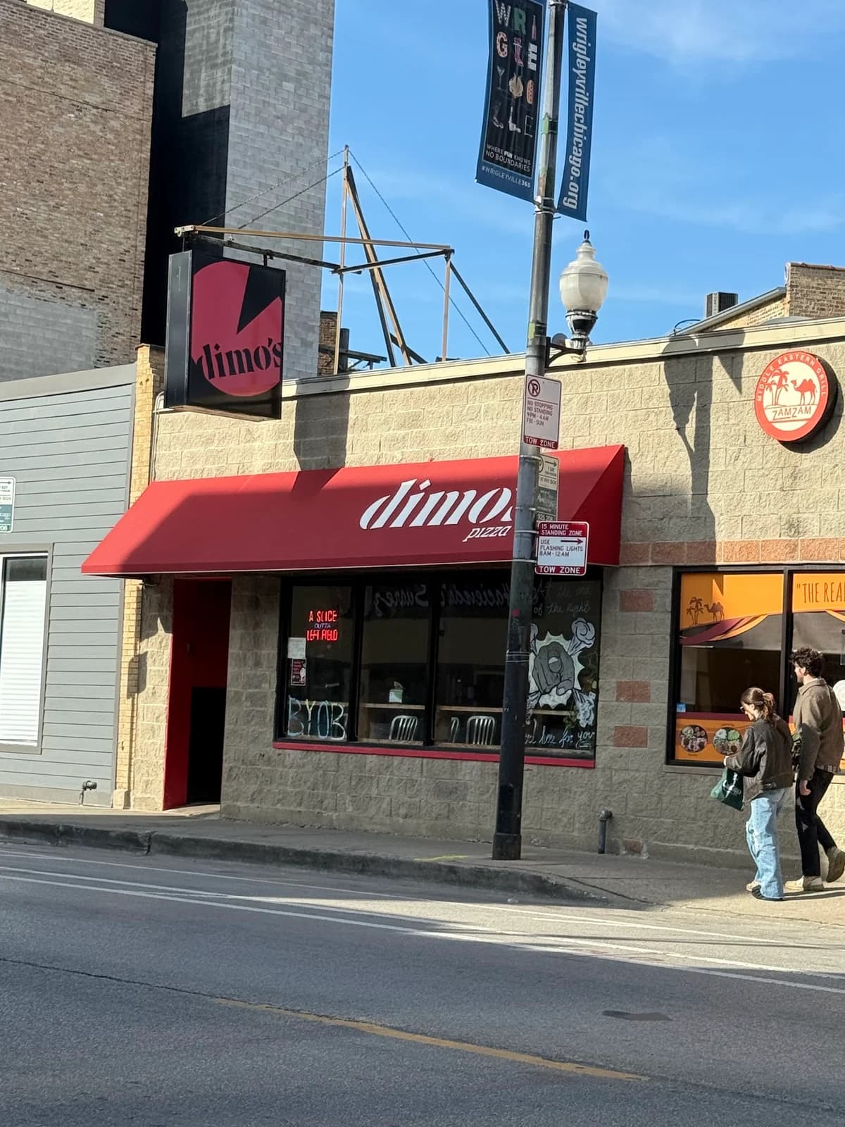 Dimo's Pizza Wrigley photo 3