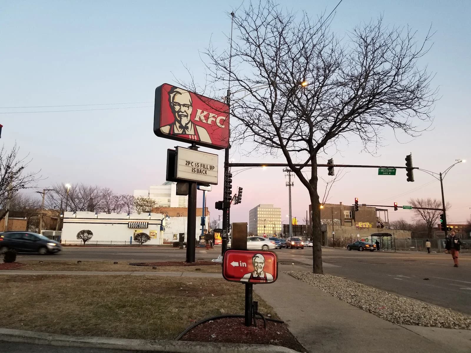 KFC photo 2