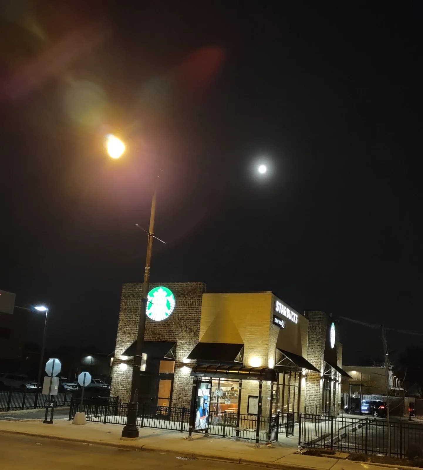 Starbucks photo 7