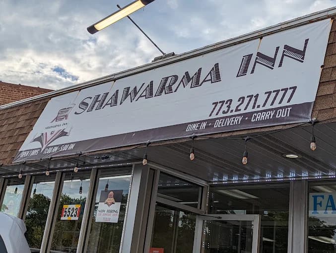 Shawarma Inn photo 1