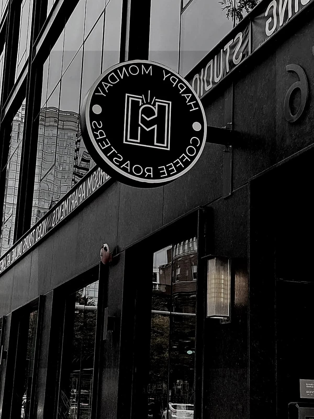 Happy Monday Coffee - River North photo 5