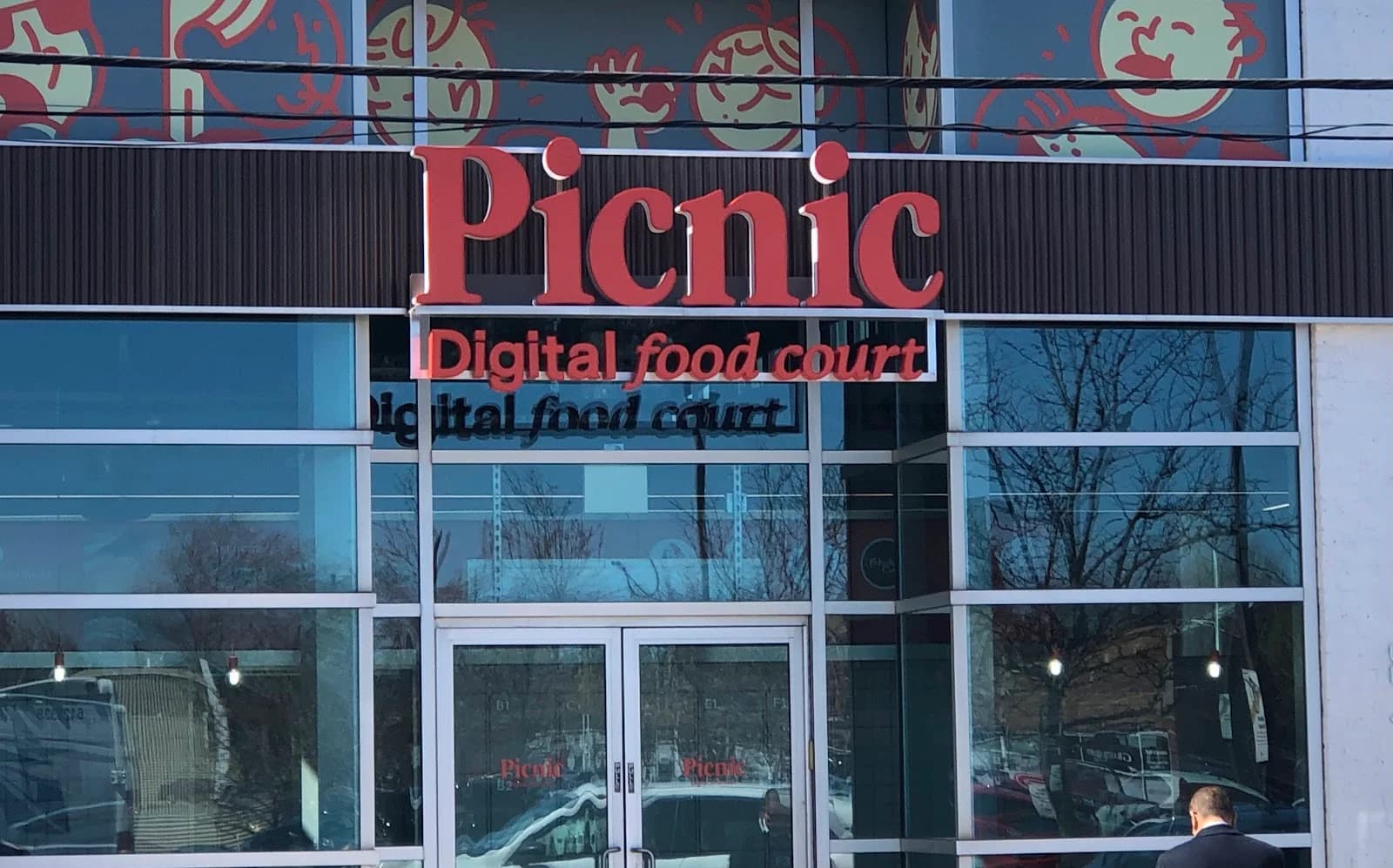 Picnic Digital Food Court - Avondale photo 3