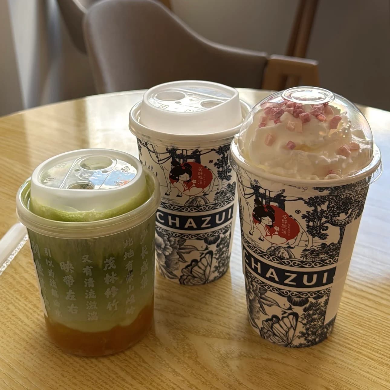 Chazui Tea Tower photo 4