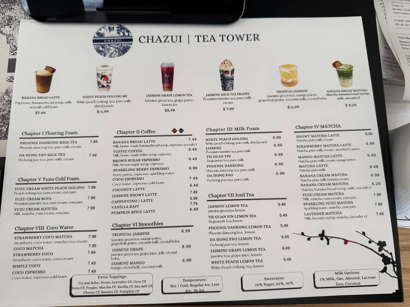 Chazui Tea Tower photo 10