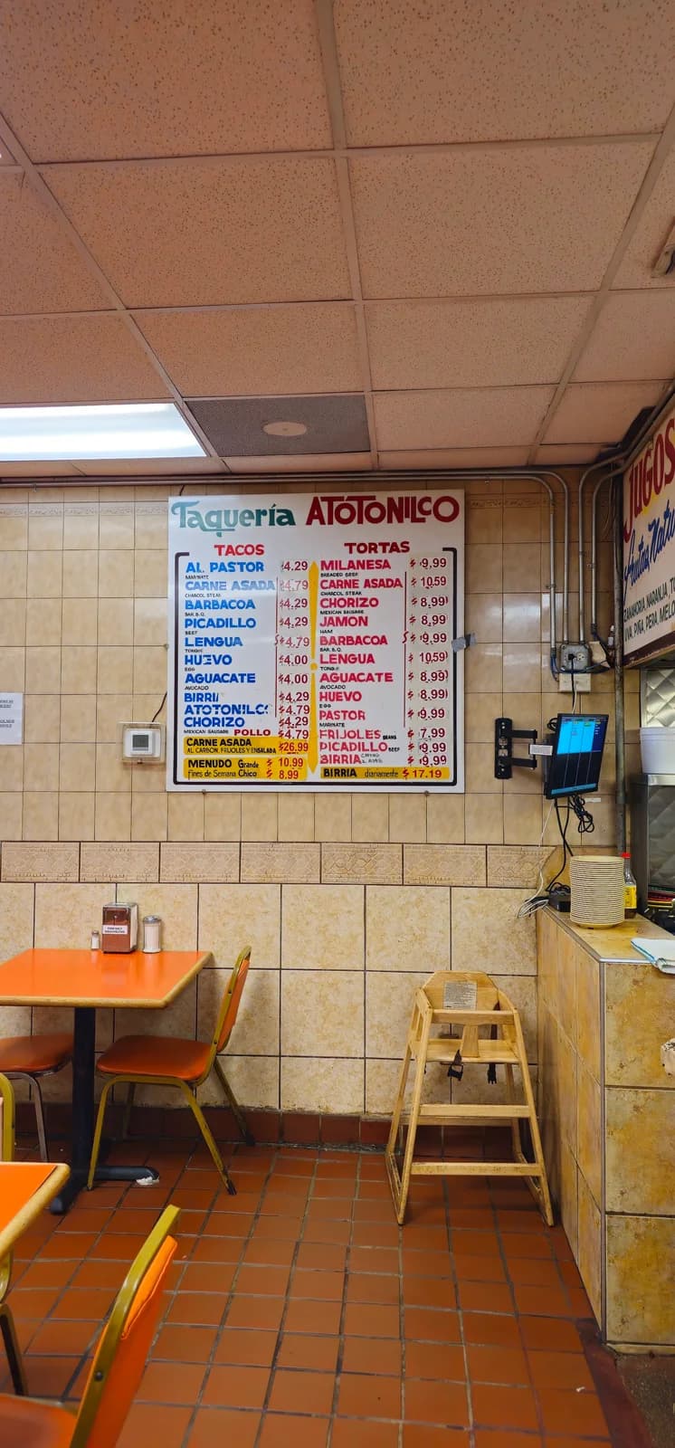 Atotonilco Taqueria photo 1