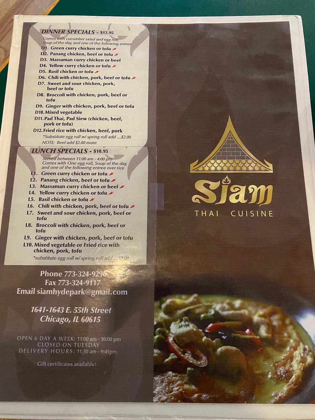 Siam Thai photo 10