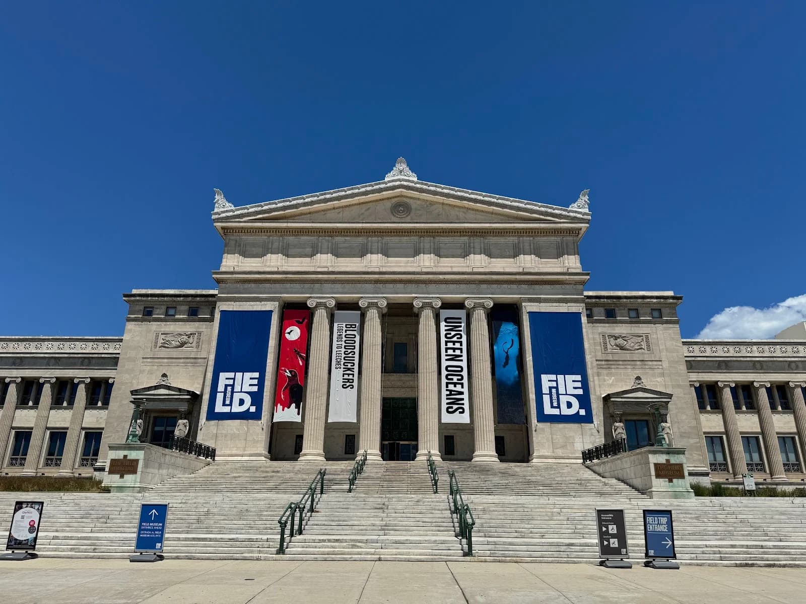 Field Museum photo 1