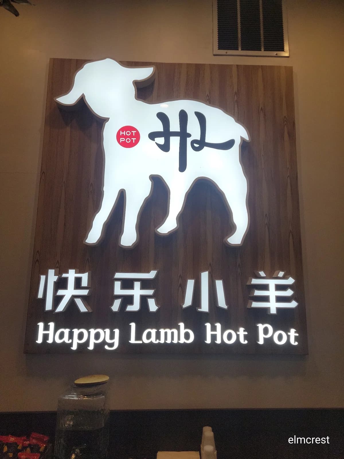 Happy Lamb Hot Pot - Lincoln Park photo 3