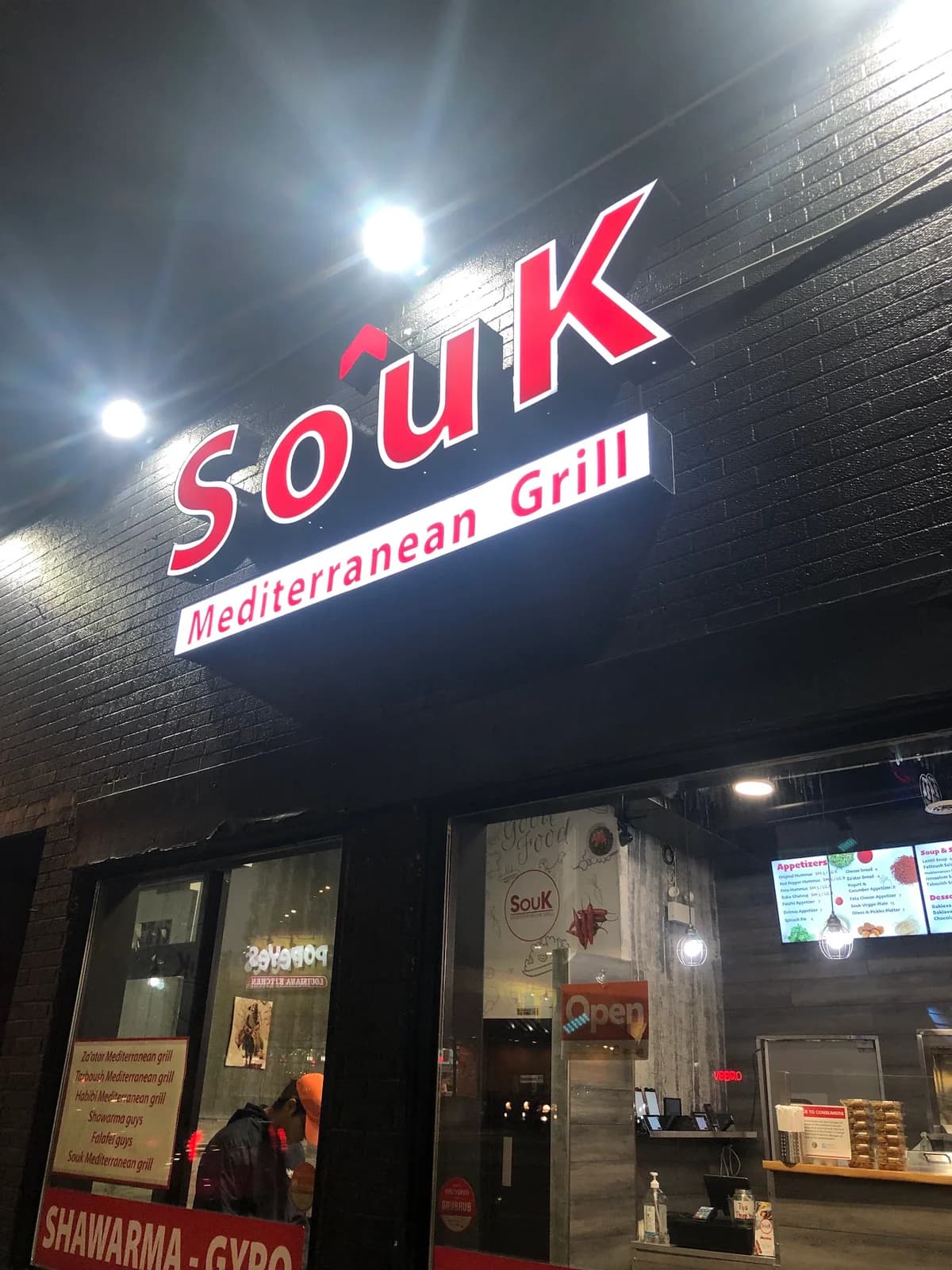Souk Mediterranean Grill photo 4