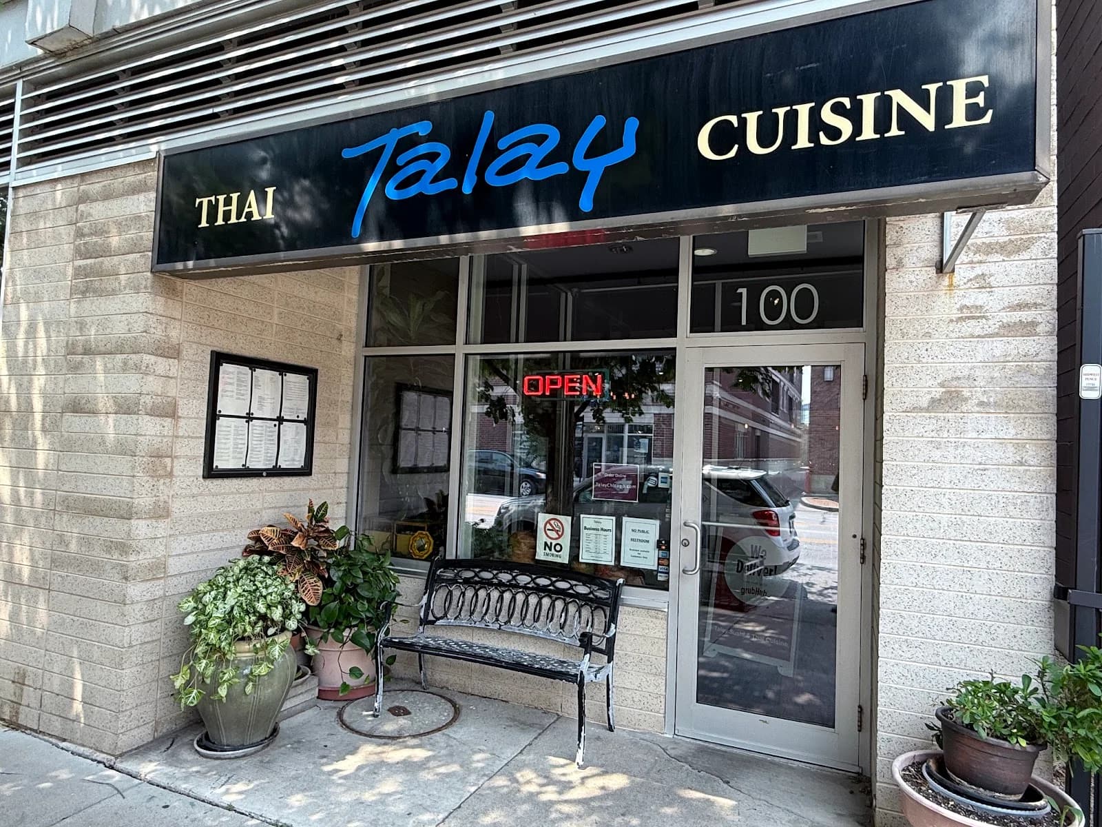 Talay Chicago photo 2