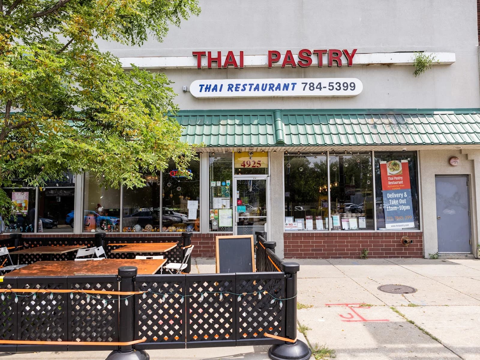 Thai Pastry Restaurant photo 1