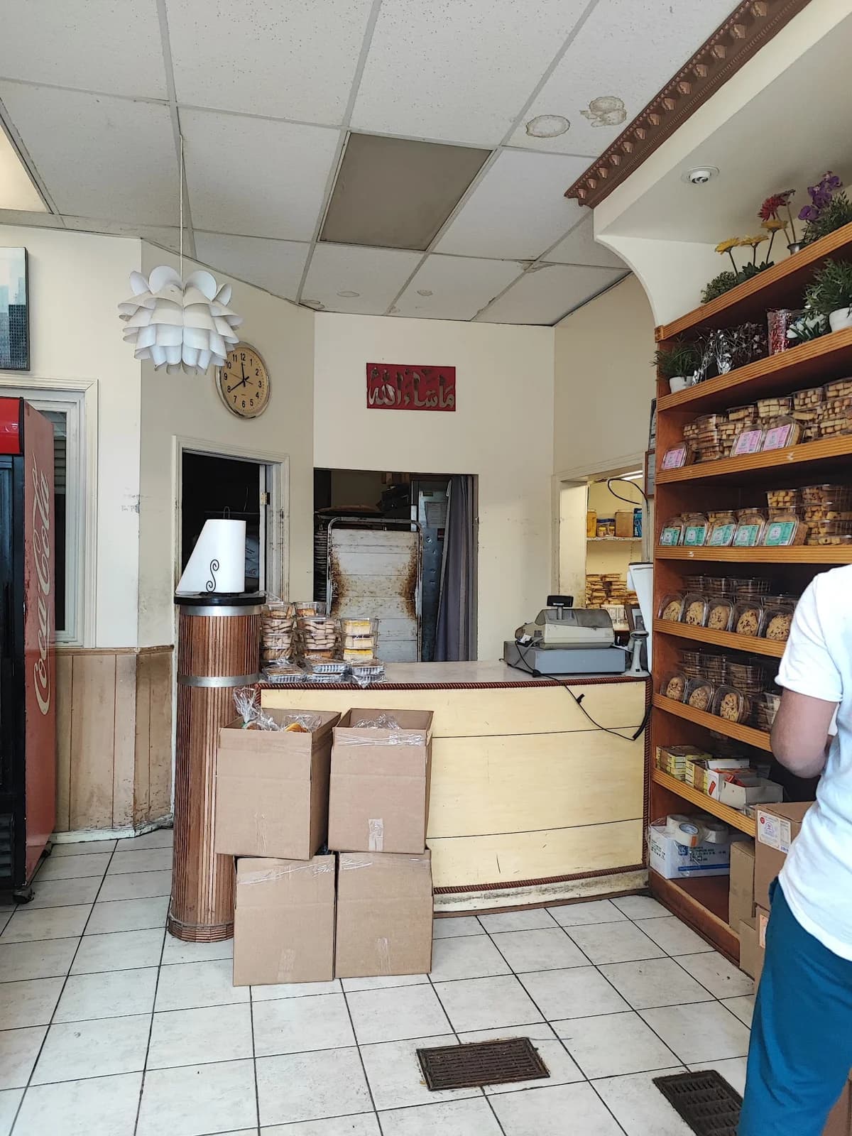 Mughal Bakery photo 9