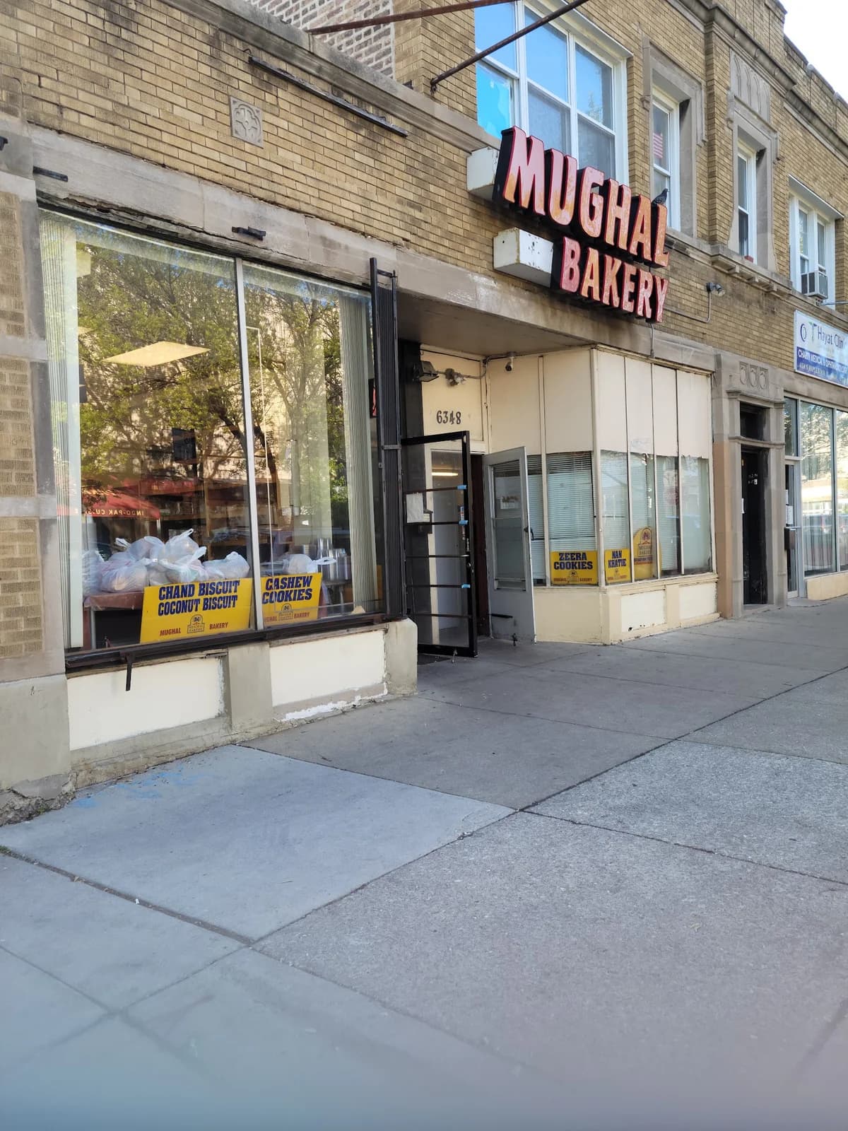 Mughal Bakery photo 3