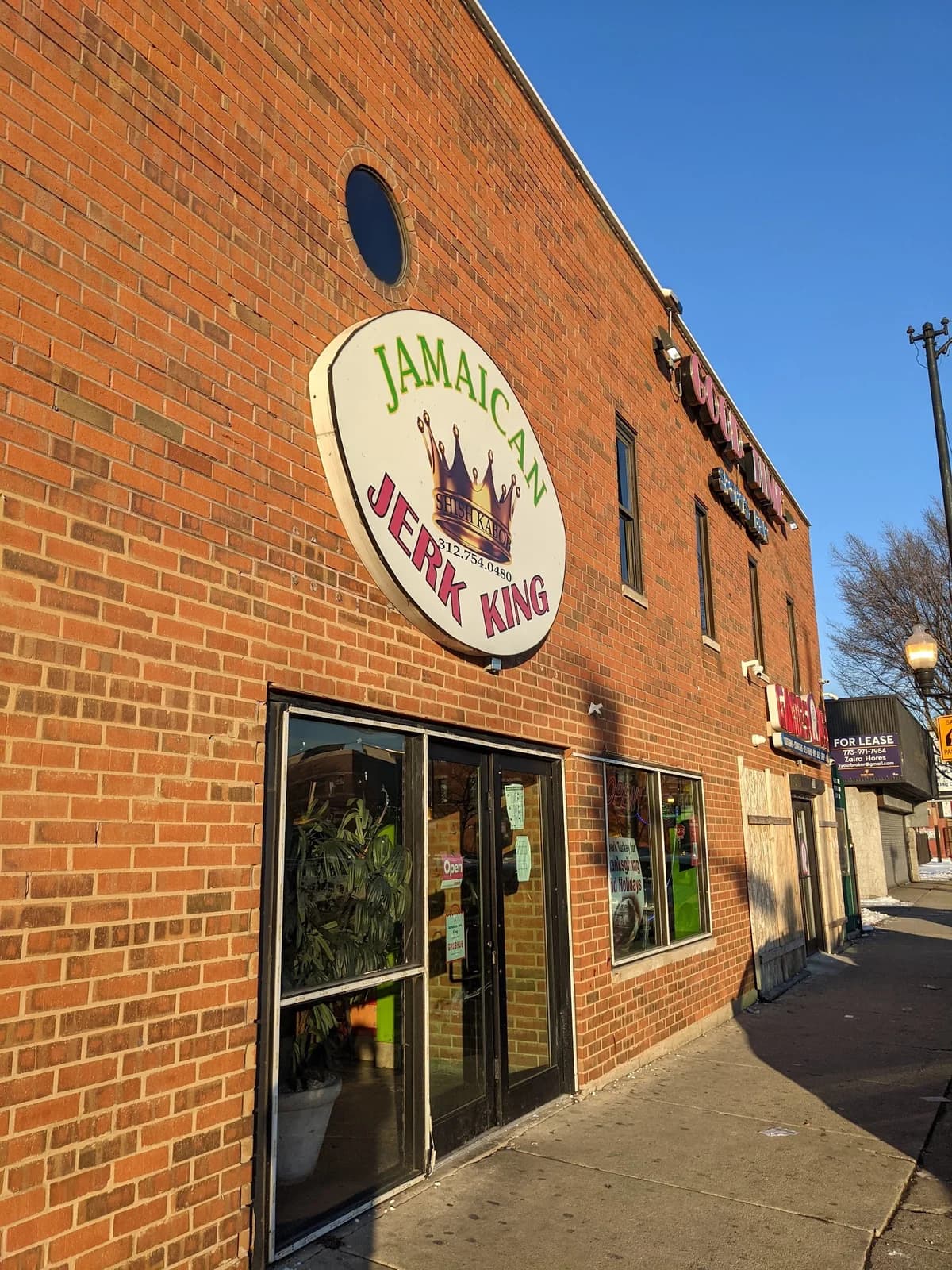 Jamaican Jerk King restaurant photo 1