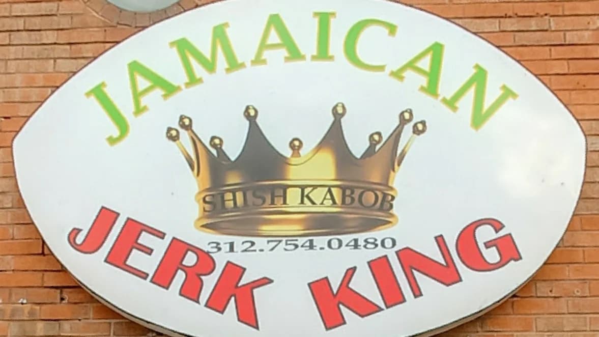 Jamaican Jerk King restaurant photo 2