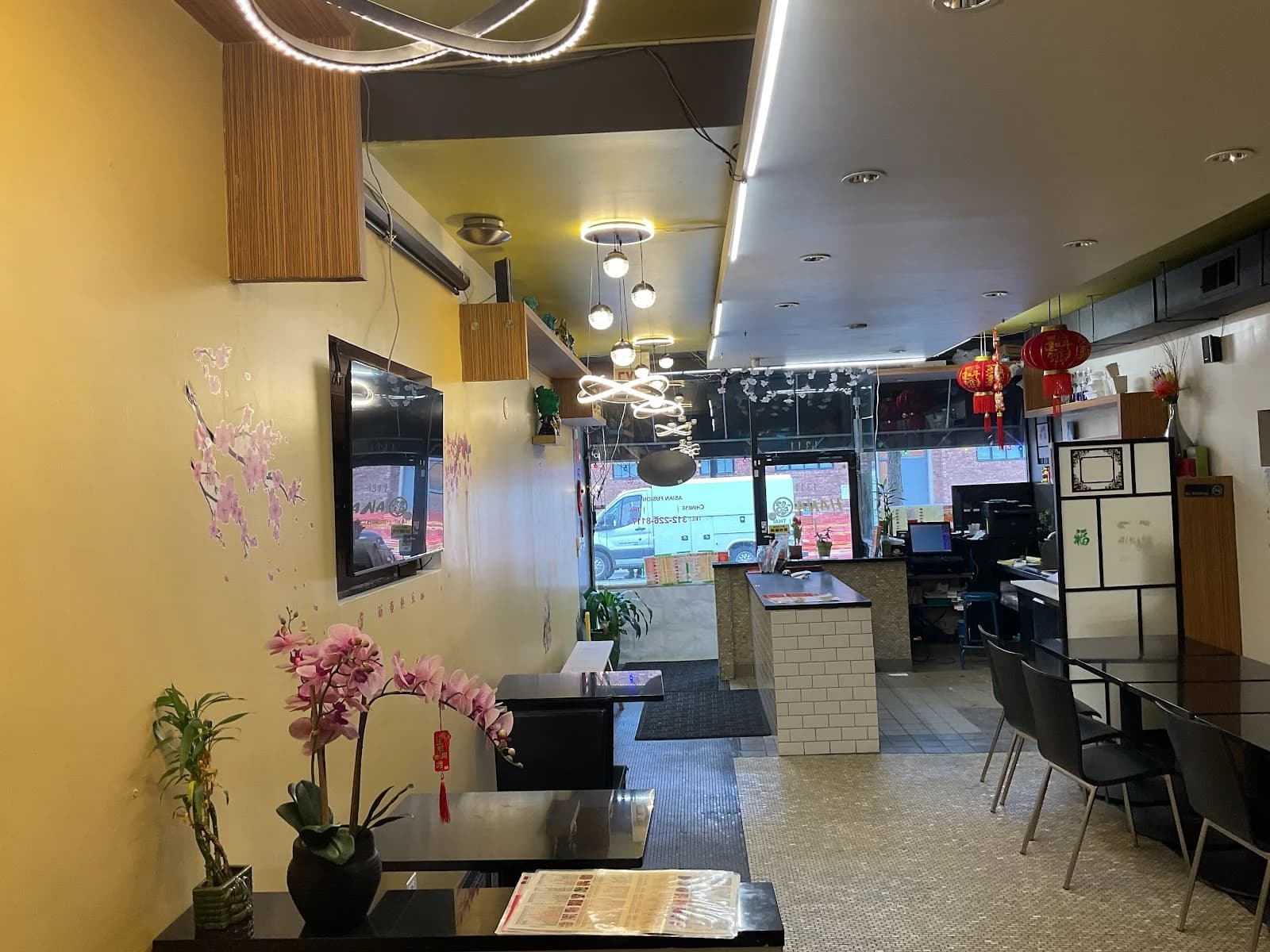 Hana Dragon Restaurant photo 1