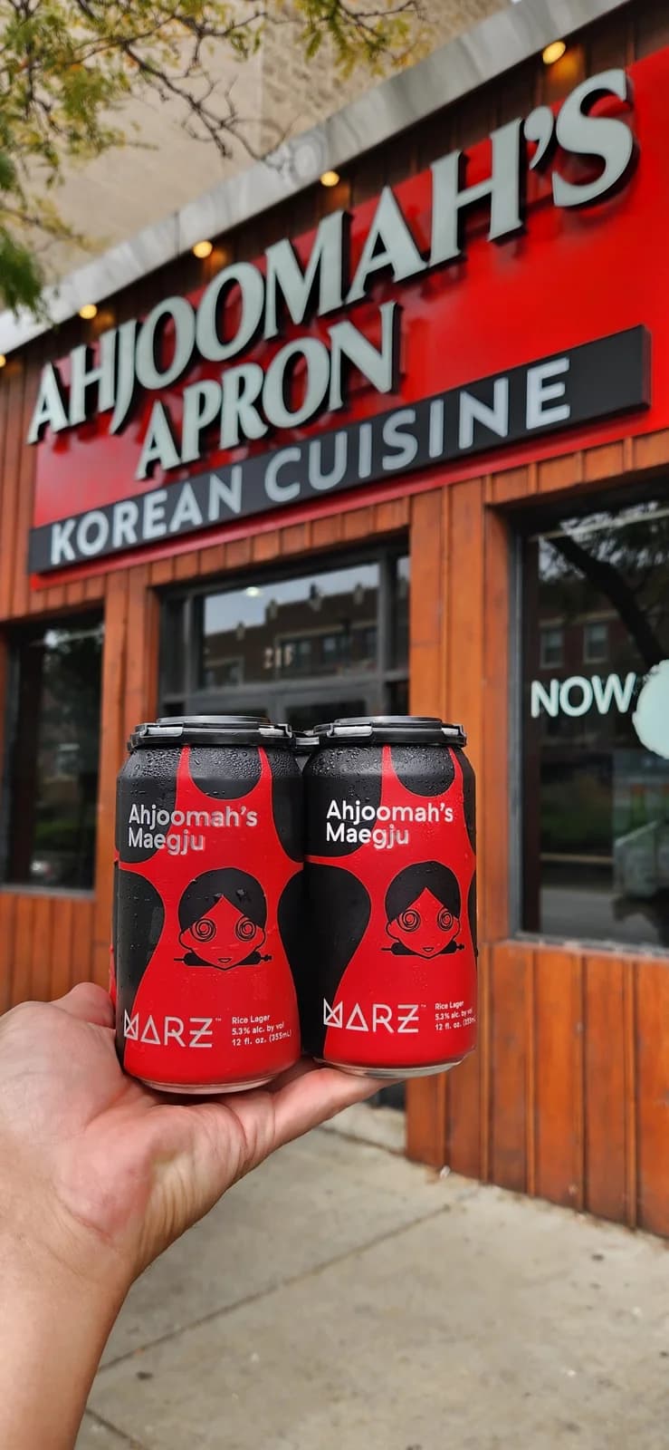 Ahjoomah's Apron Korean Restaurant photo 9