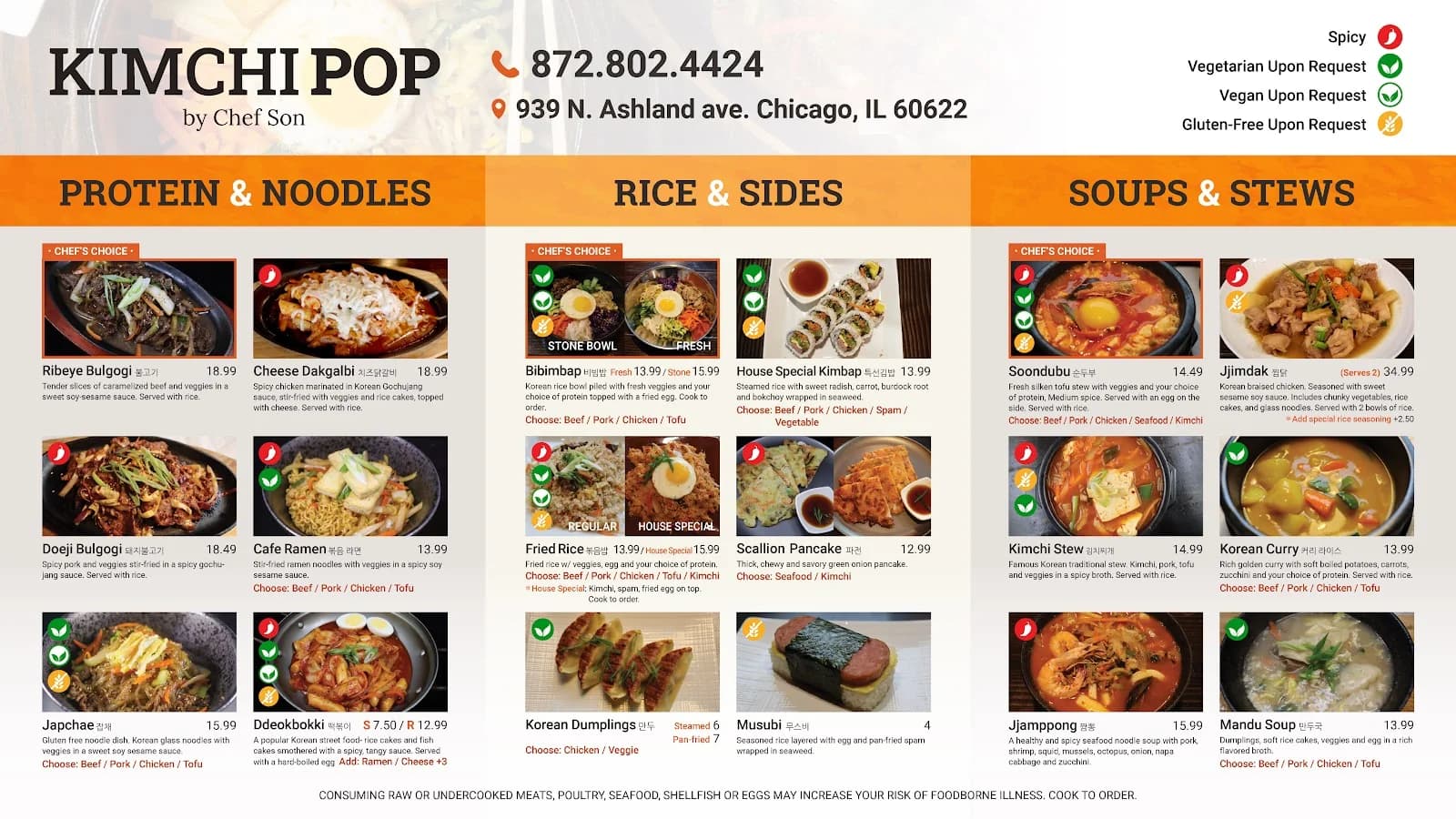 Kimchi Pop by Chef Son photo 10