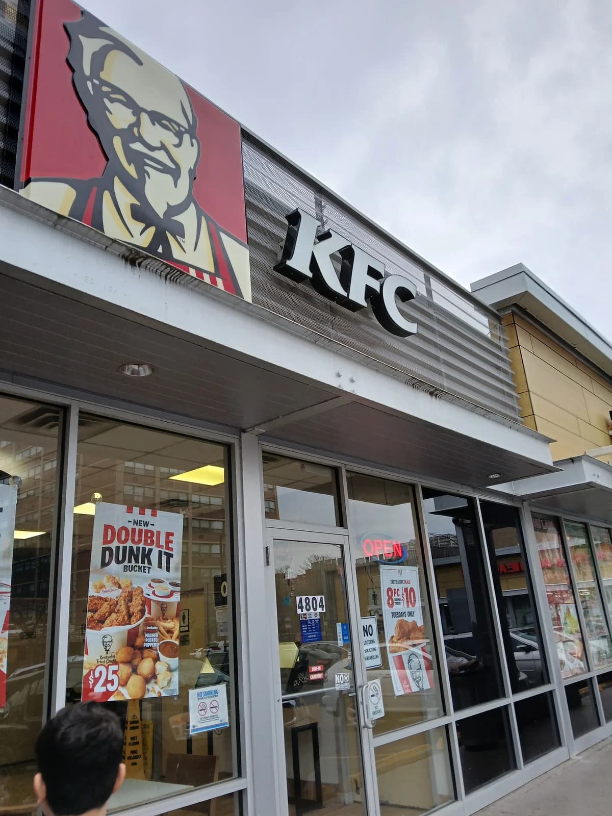 KFC photo 2