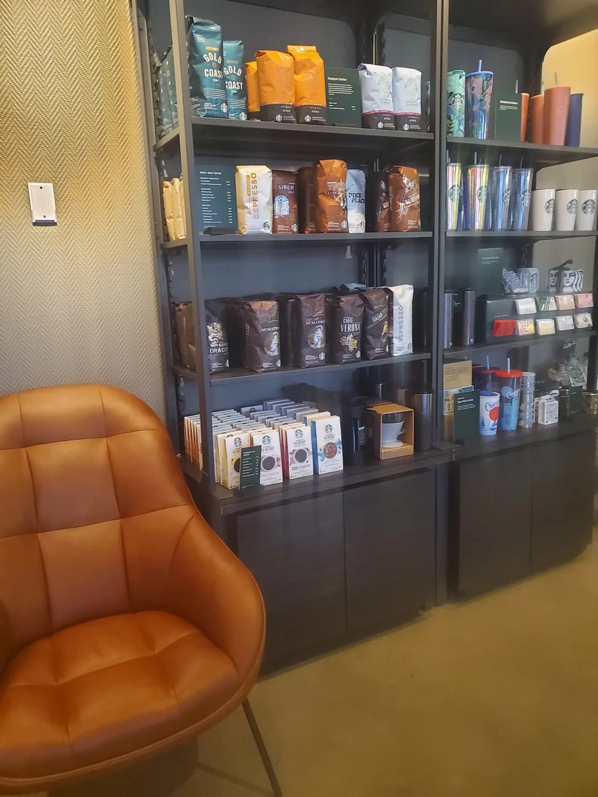 Starbucks photo 4