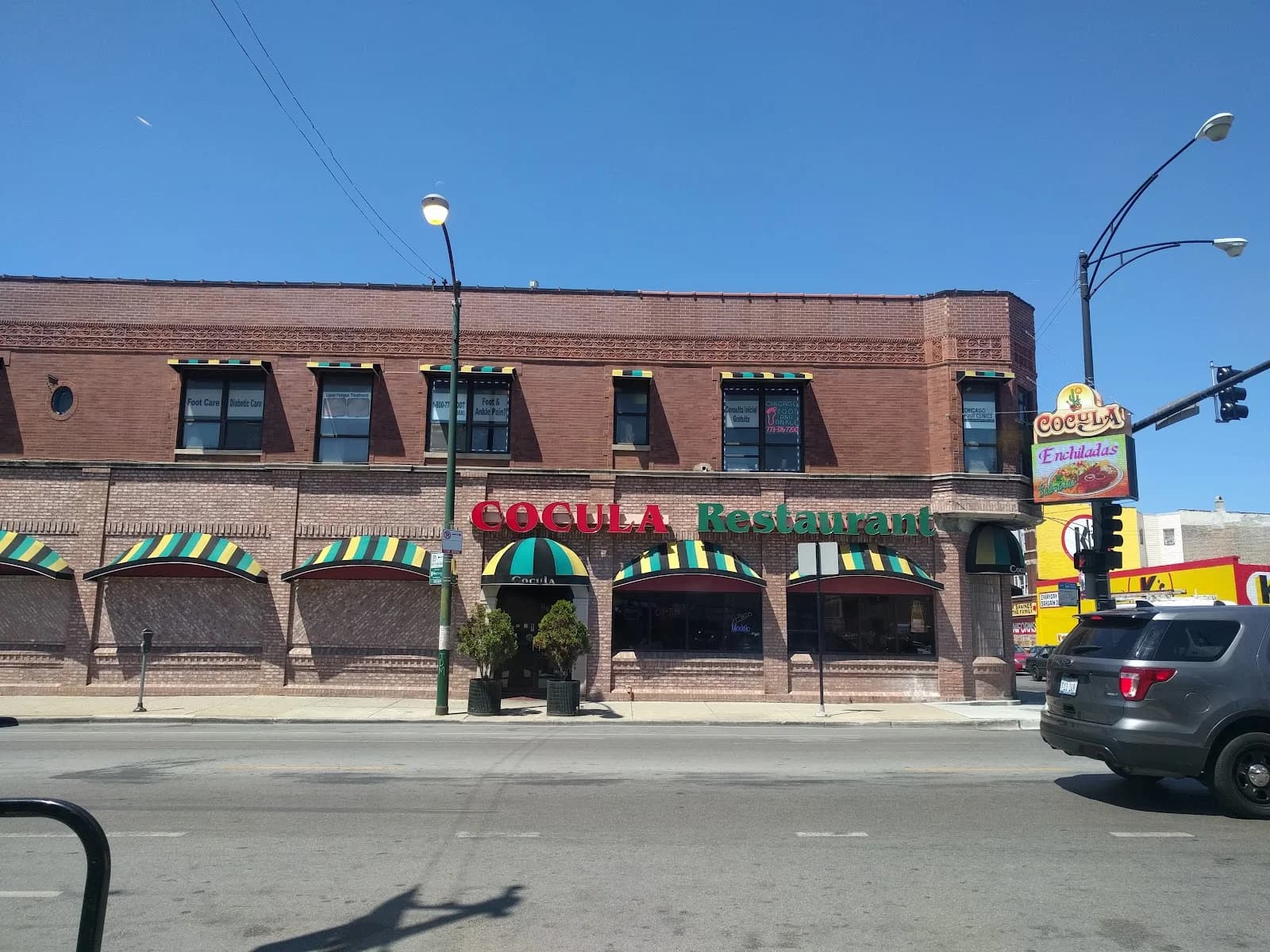 Cocula Restaurant photo 2