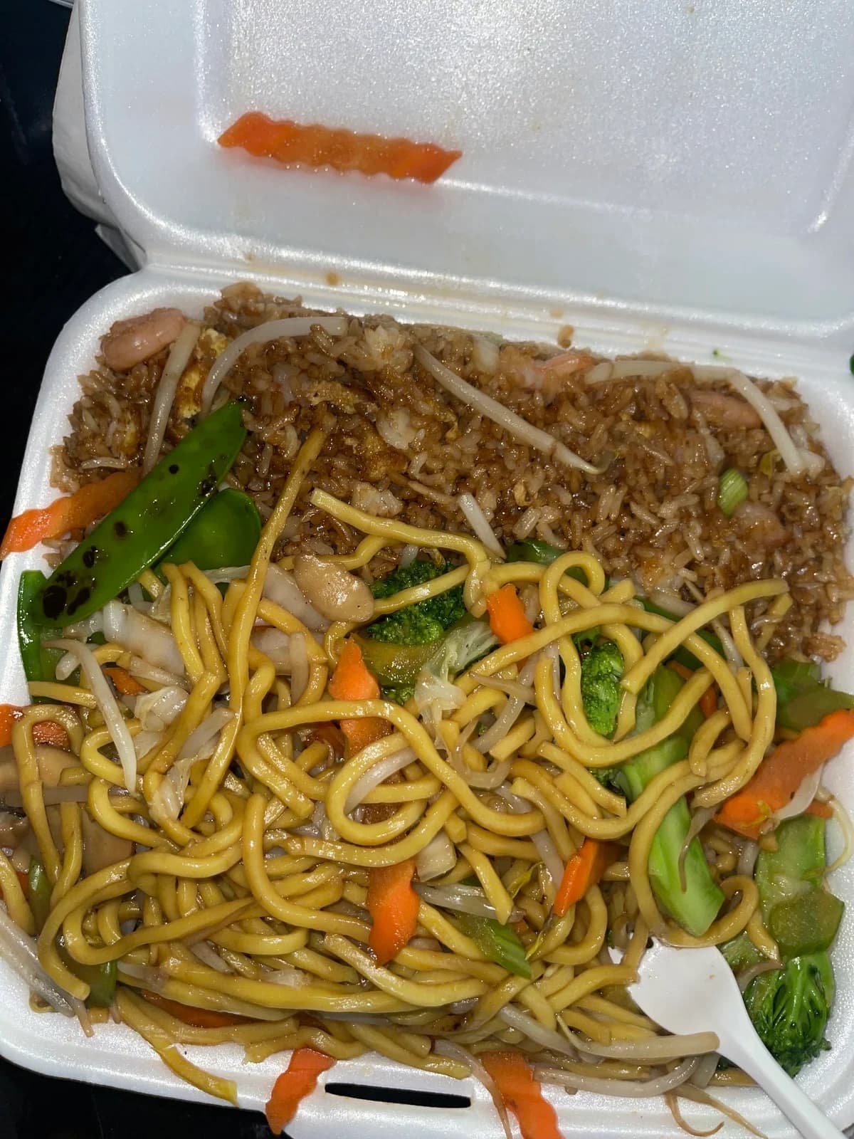 #1 Chop Suey - Addison photo 4