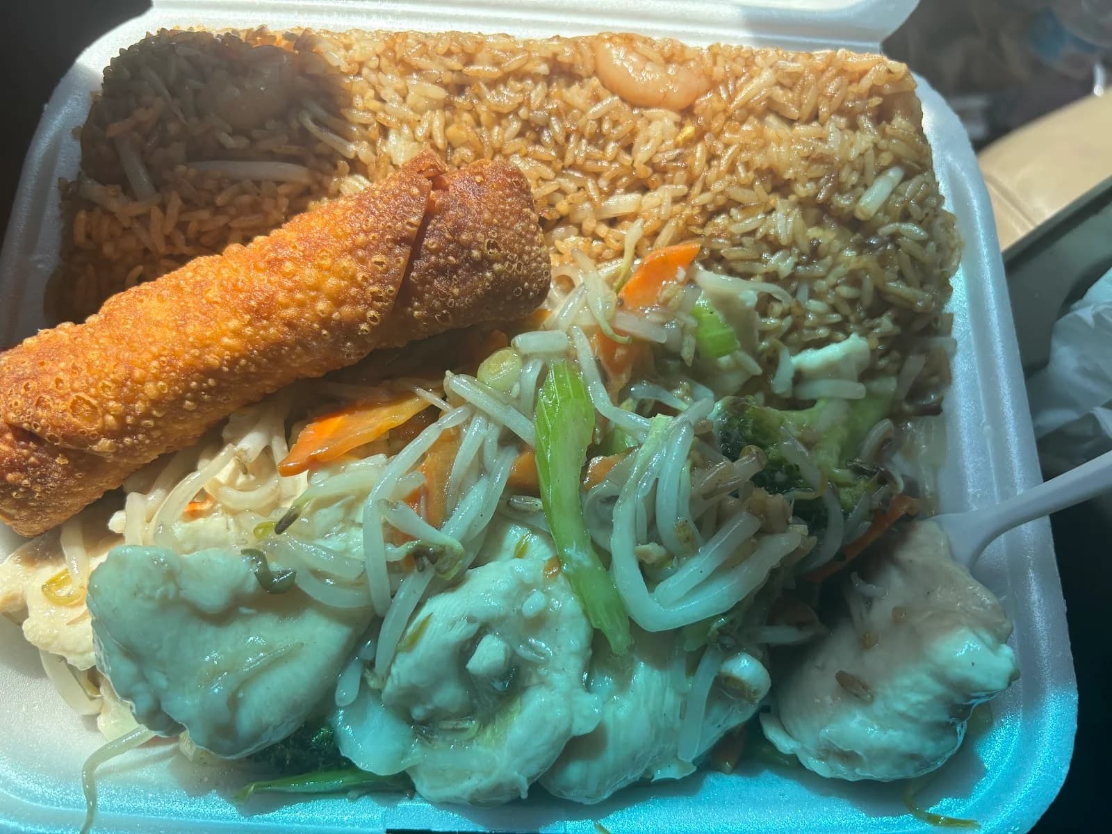 #1 Chop Suey - Addison photo 6