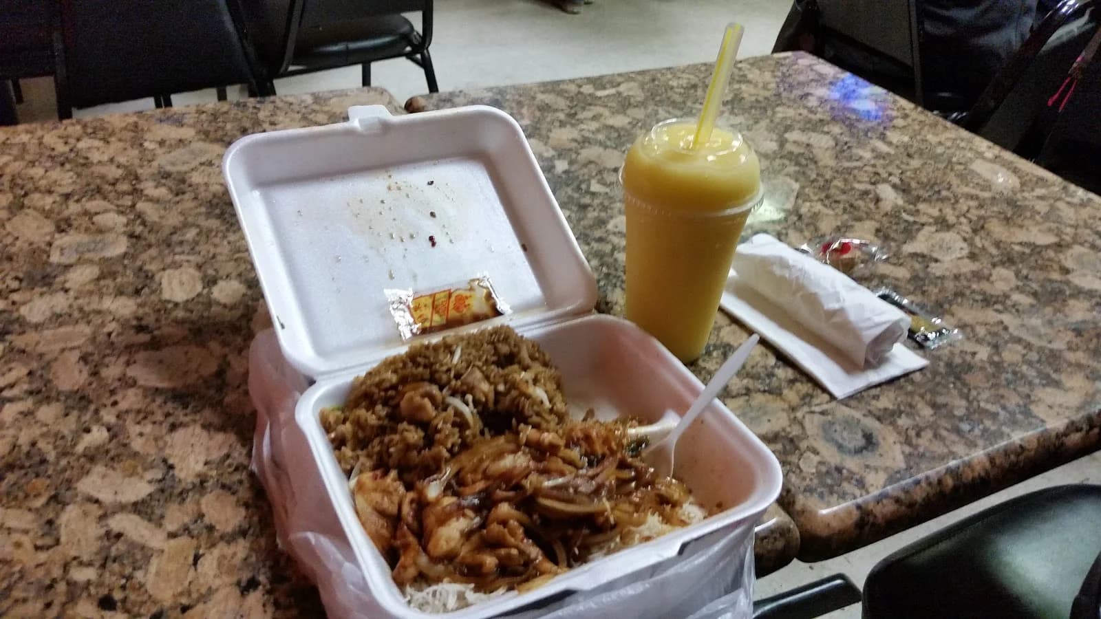 #1 Chop Suey - Addison photo 8