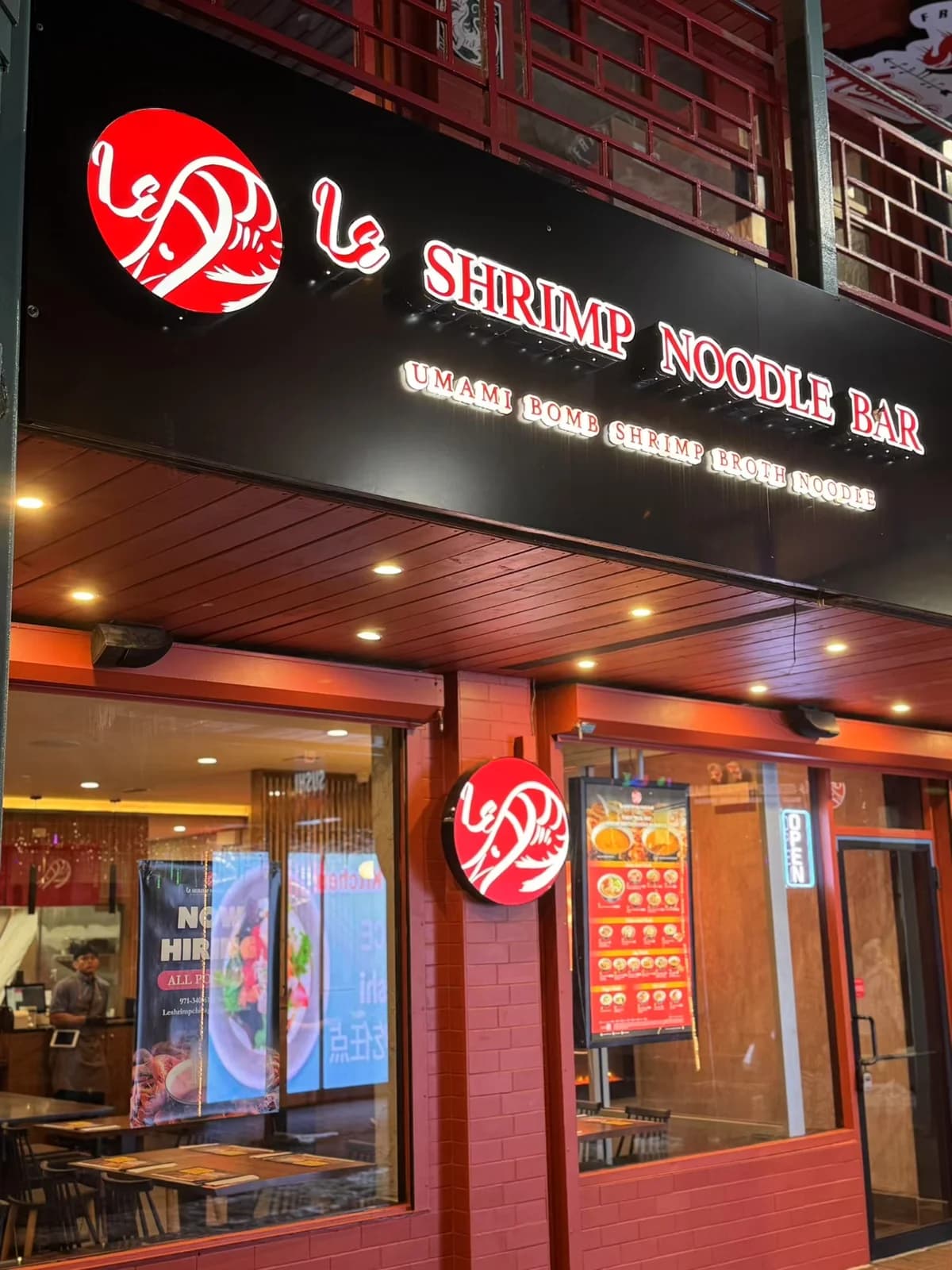 Le Shrimp Noodle Bar photo 1