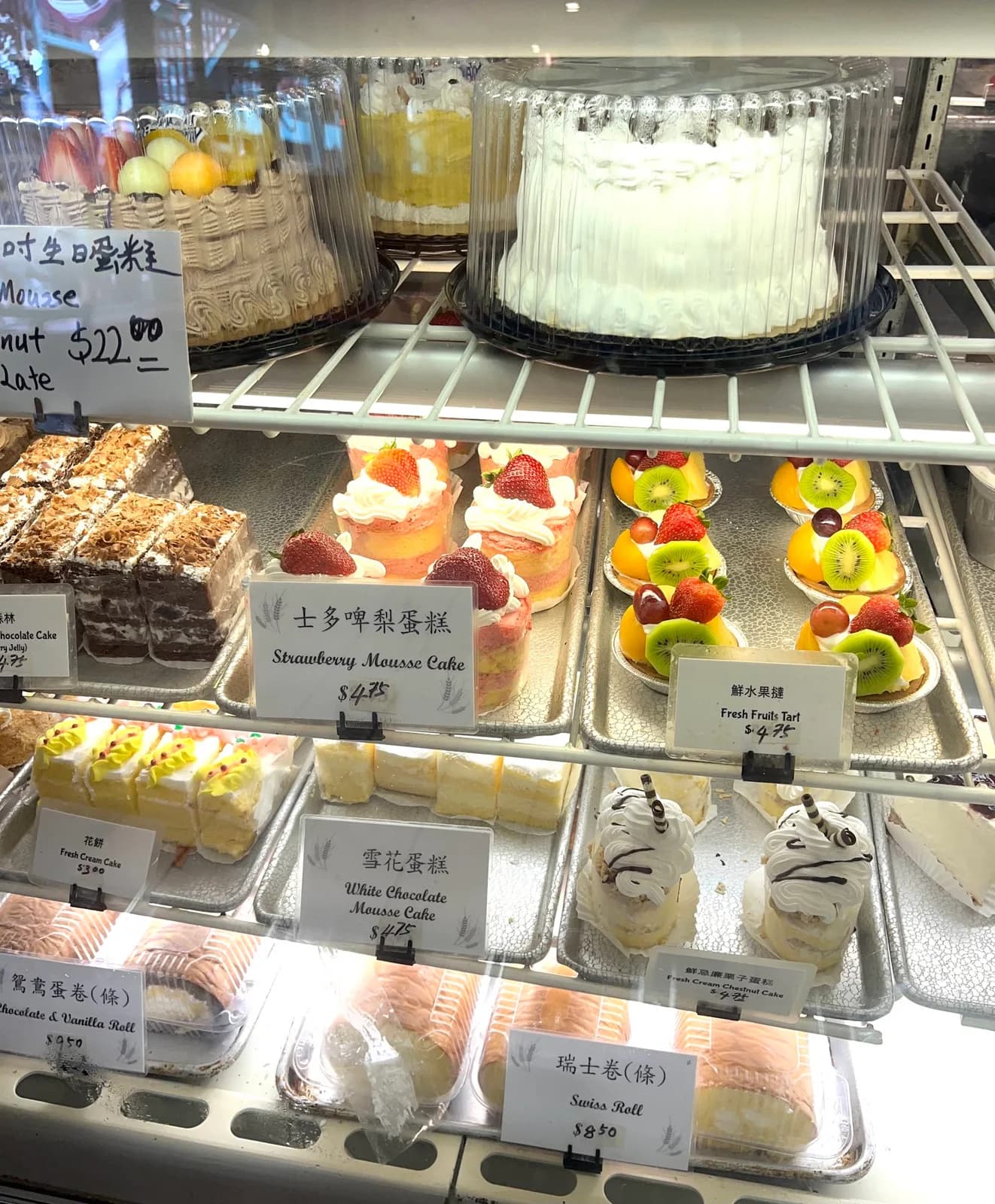 Saint Anna Bakery & Cafe photo 6