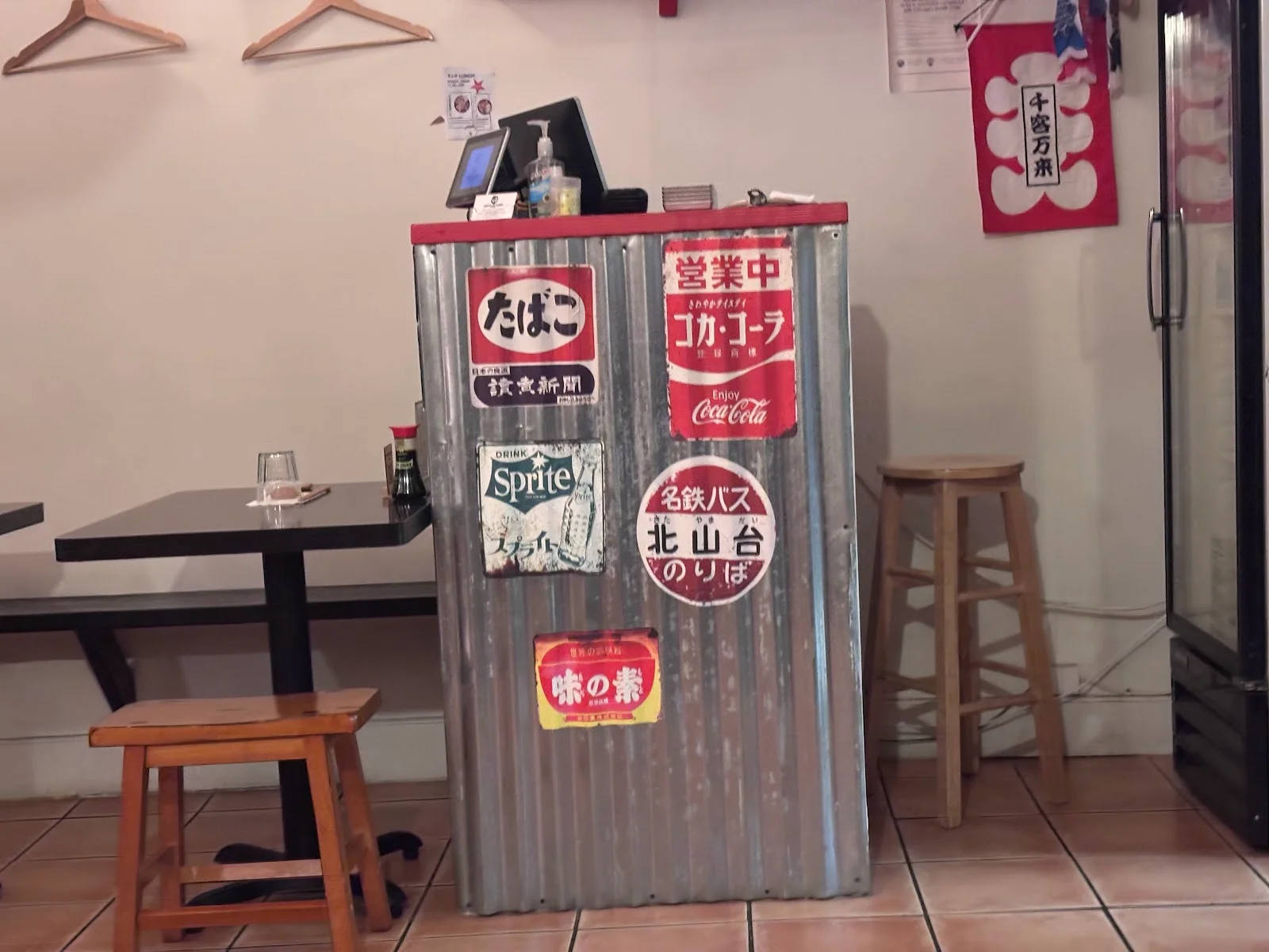 KOHOKU-KU RAMEN CHICAGO photo 3
