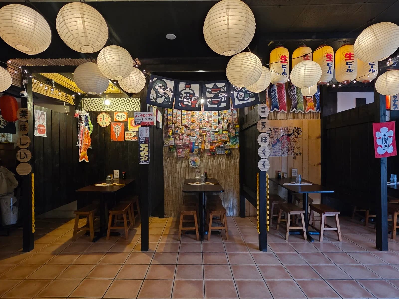 KOHOKU-KU RAMEN CHICAGO photo 1