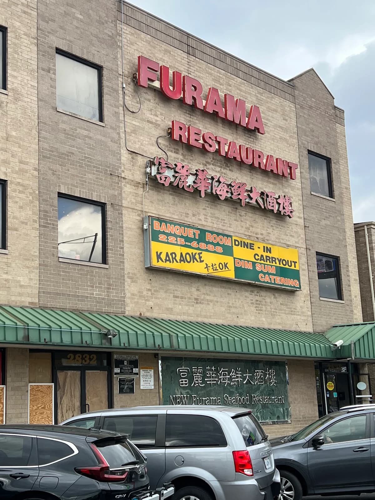 New Furama Restaurant photo 4