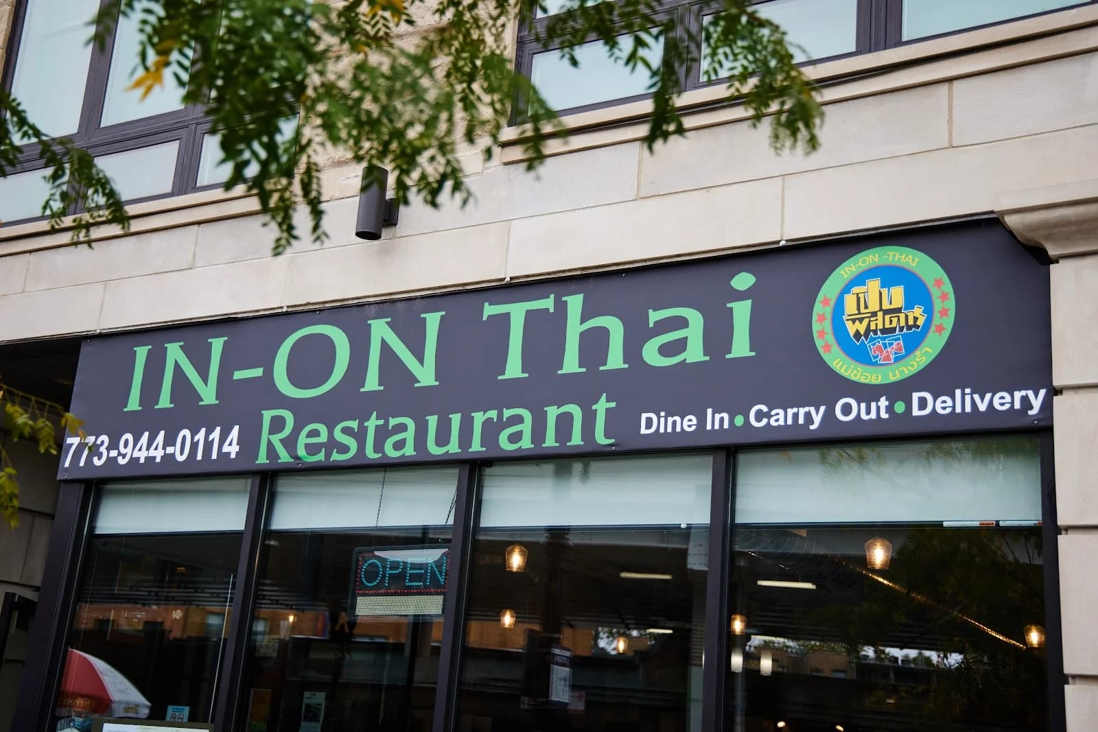 In-On Thai photo 1