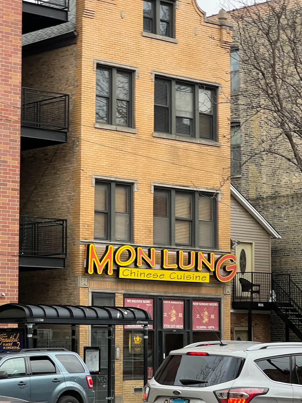 Mon Lung Restaurant photo 2