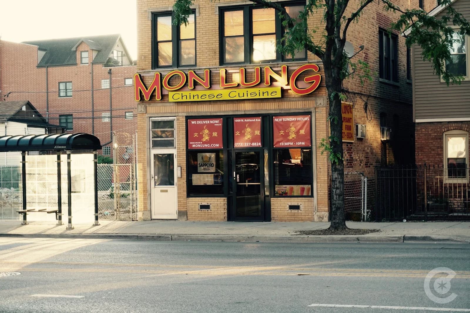 Mon Lung Restaurant photo 1