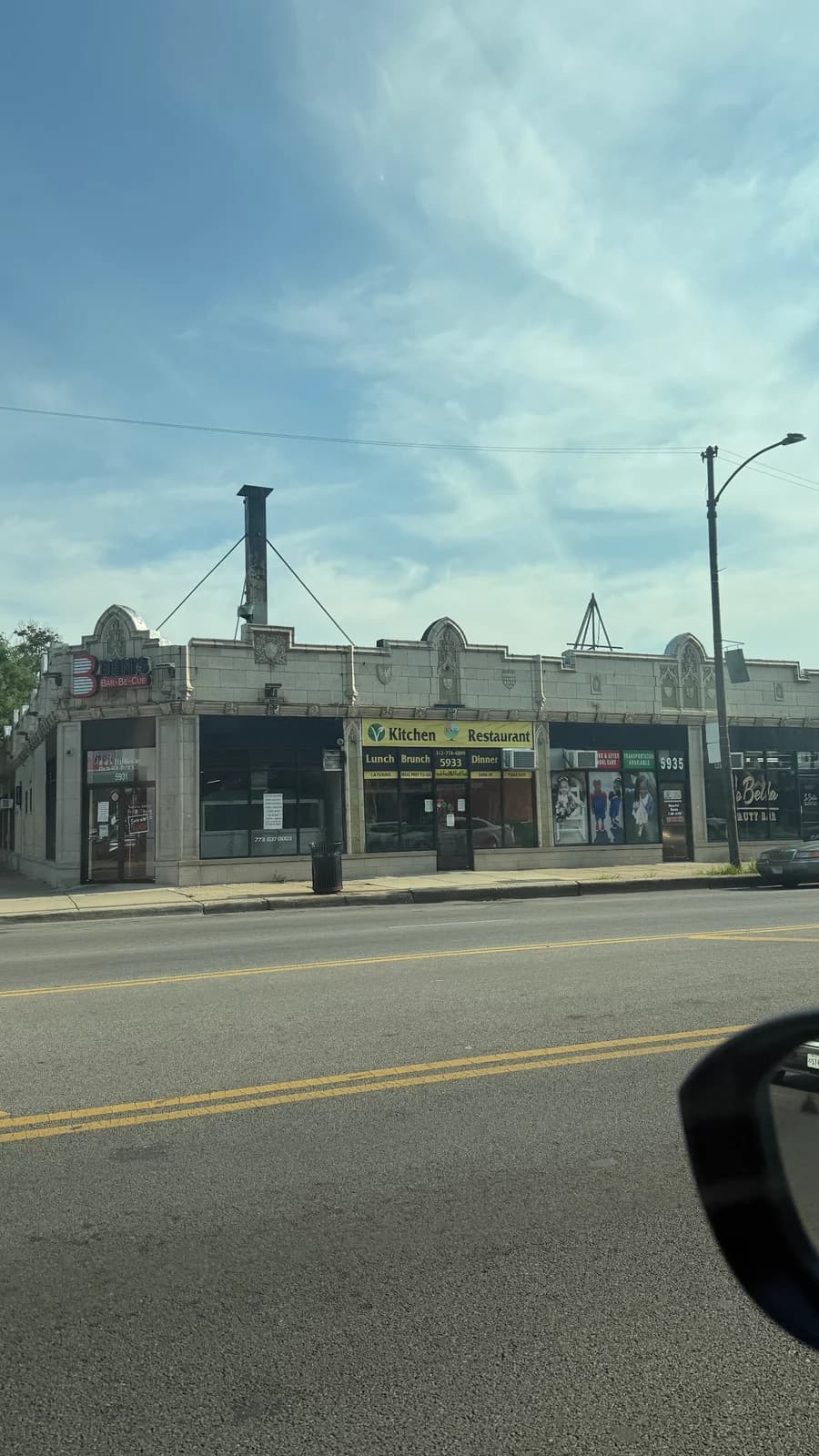 The Hoagy Plug photo 2