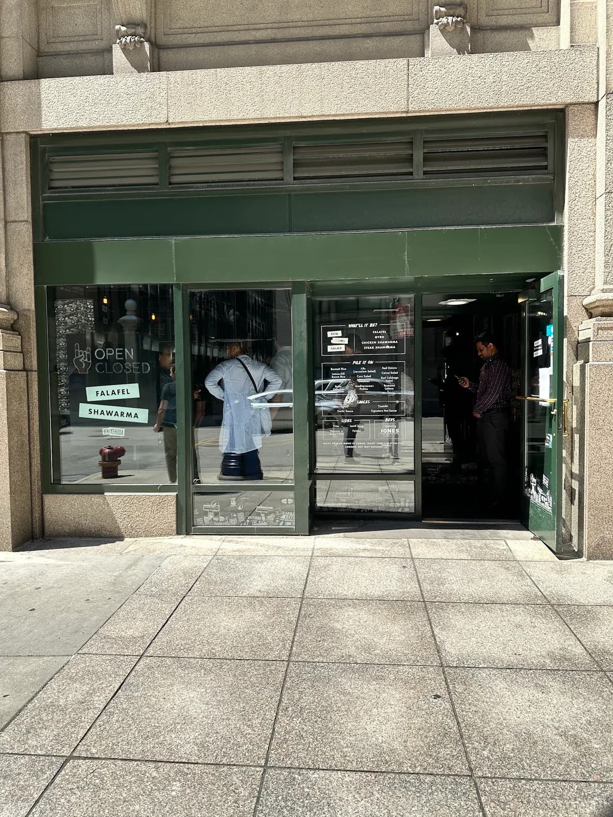 BenjYehuda photo 3