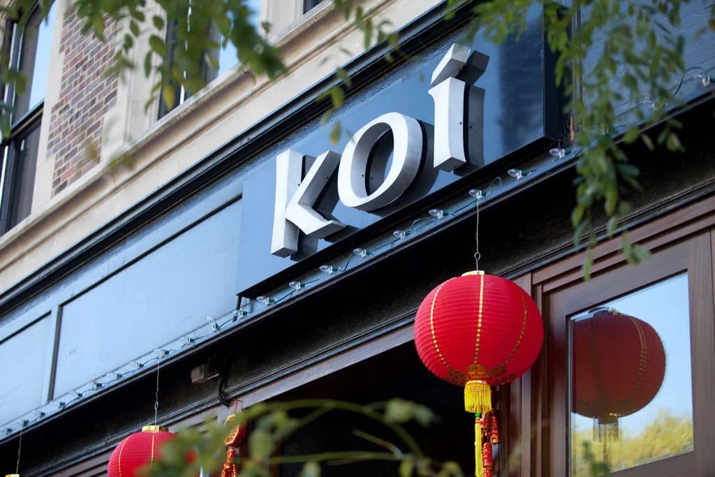 Koi Asian Cuisine & Lounge photo 1